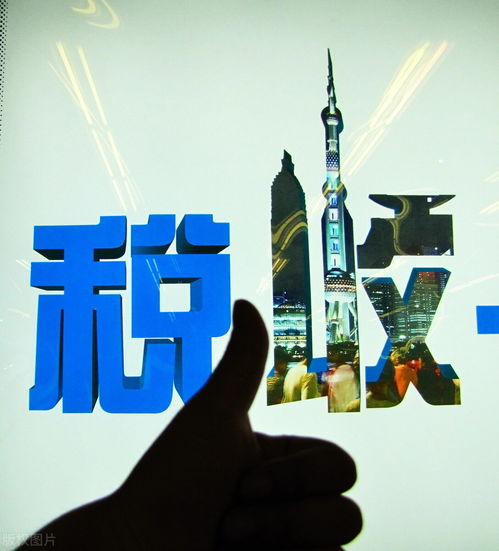 海南自贸港文旅集团税收优势显著，项目策划与公关服务迎来新机遇