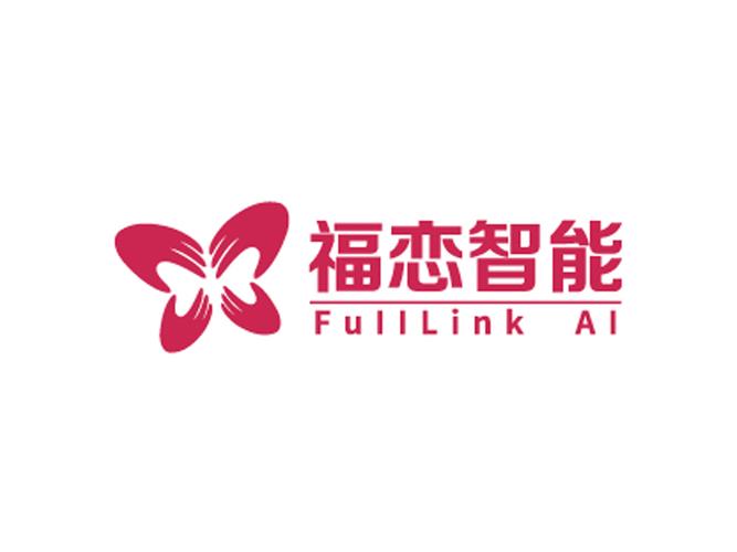 曾荣耀,公司经营范围包括:一般经营项目是:婚姻介绍信息